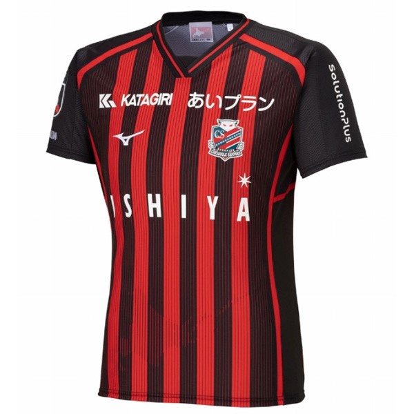 Tailandia Camiseta Hokkaido Consadole Sapporo 1ª 2024/25